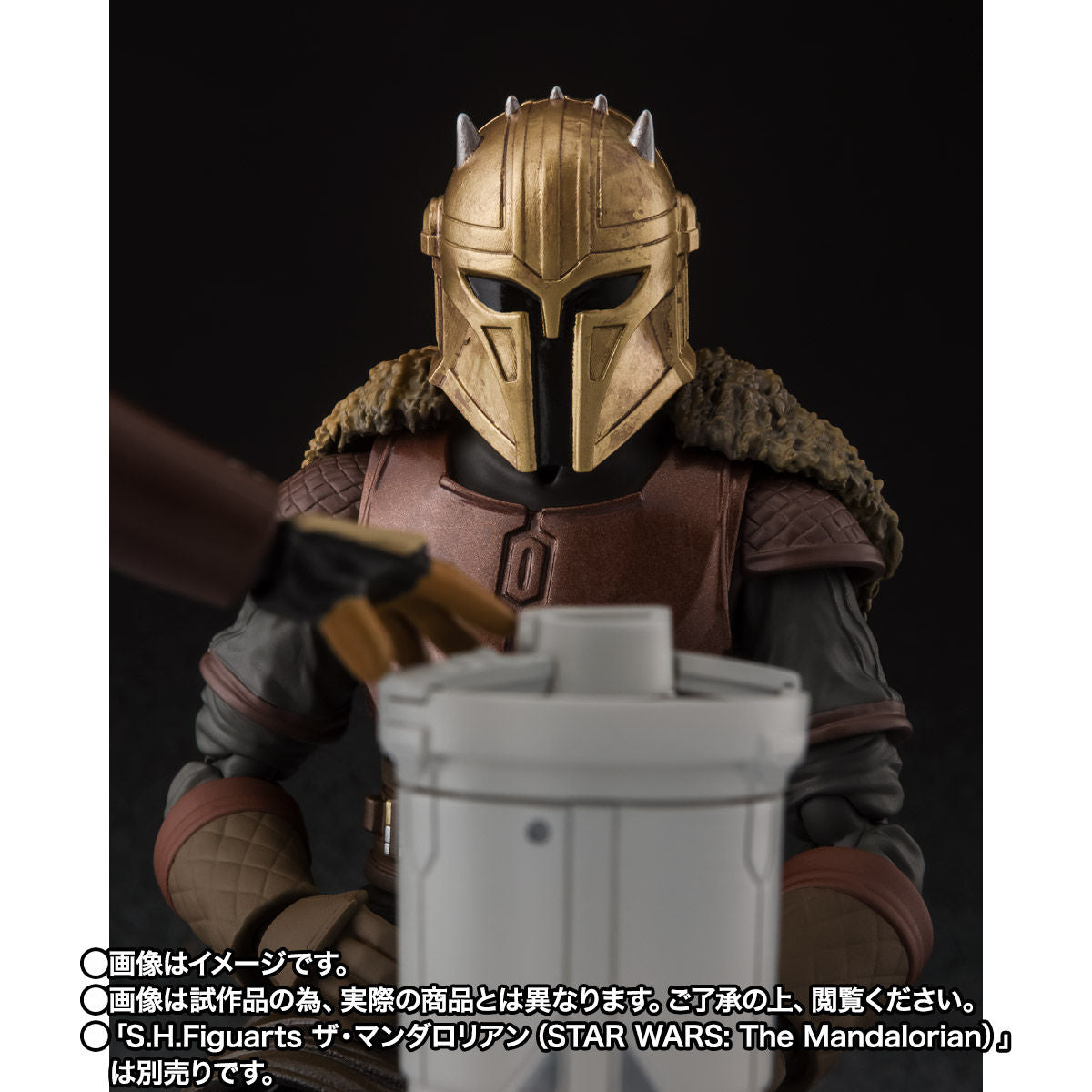 SH Figuarts Star Wars The Mandalorian The Armorer