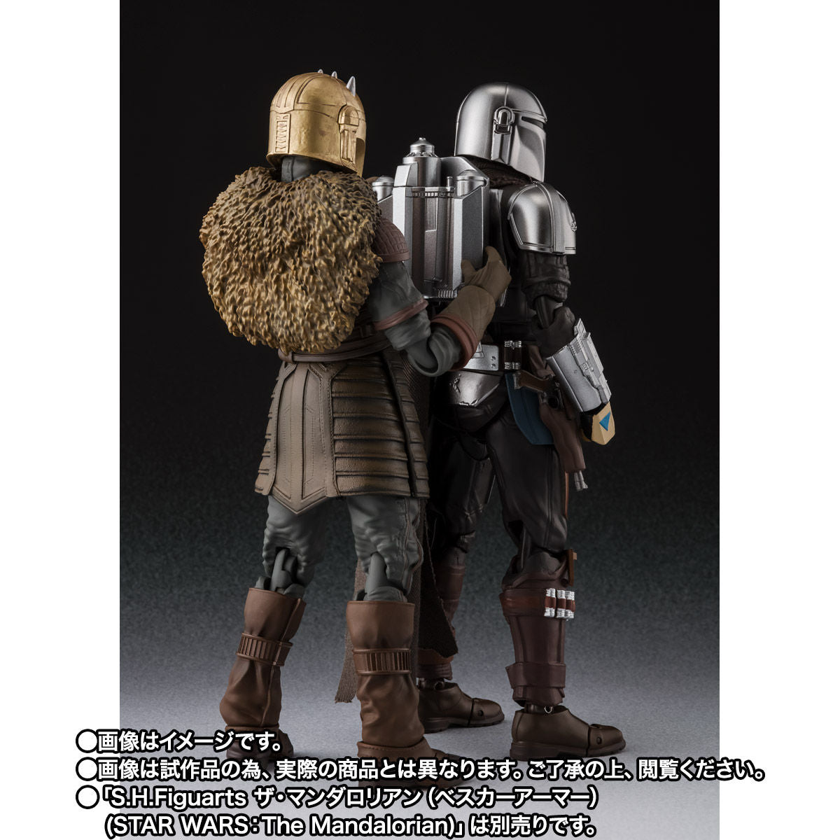 SH Figuarts Star Wars The Mandalorian The Armorer