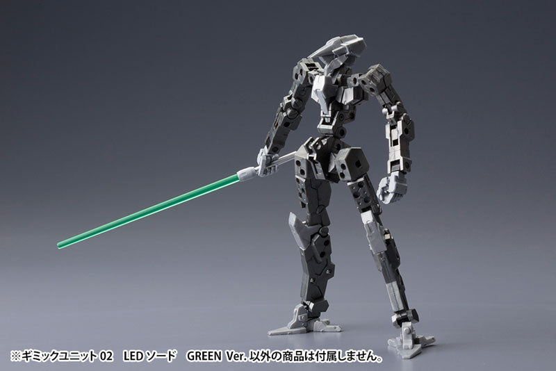 Kotobukiya MSG Gimmick Unit LED Sword (Blue/Green)