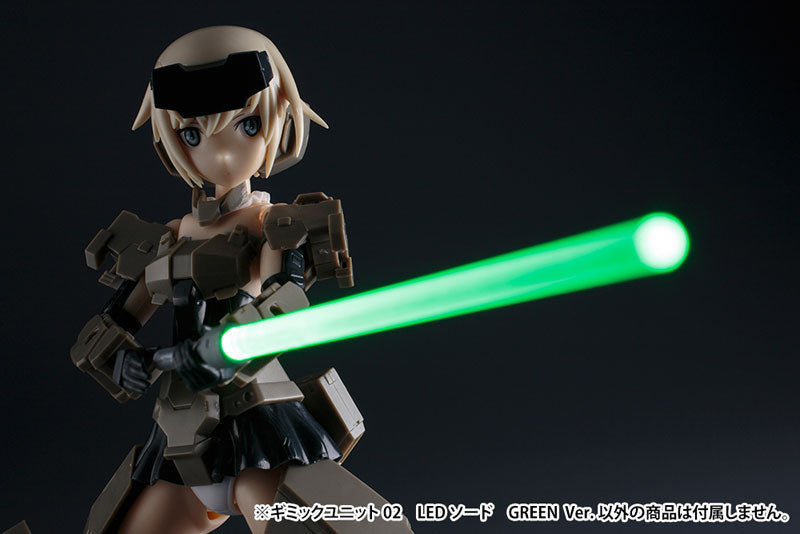 Kotobukiya MSG Gimmick Unit LED Sword (Blue/Green)