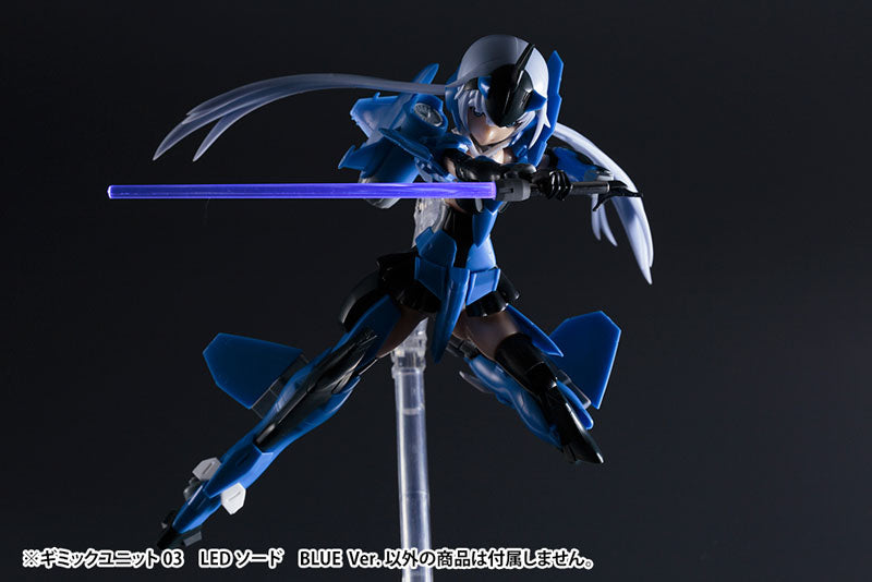 Kotobukiya MSG Gimmick Unit LED Sword (Blue/Green)