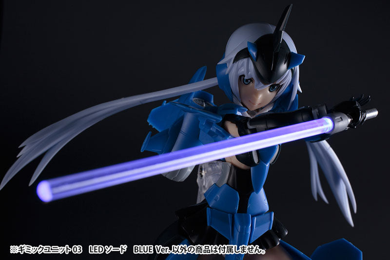 Kotobukiya MSG Gimmick Unit LED Sword (Blue/Green)