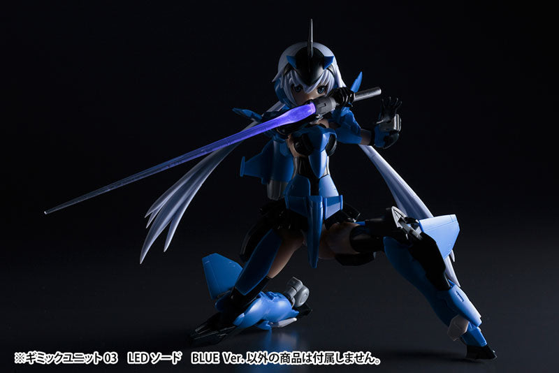 Kotobukiya MSG Gimmick Unit LED Sword (Blue/Green)