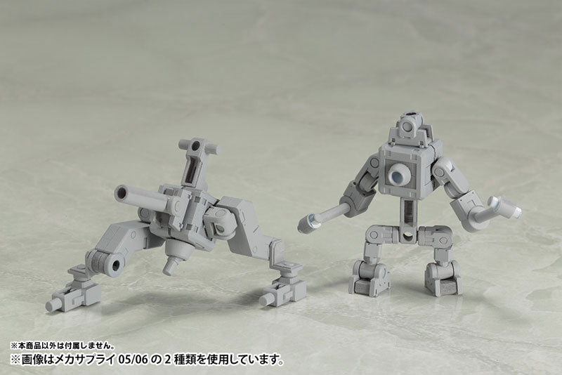 Kotobukiya MSG Mecha Supply 06 Joint Set B