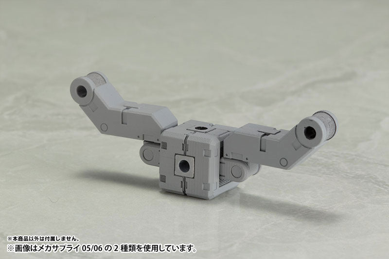 Kotobukiya MSG Mecha Supply 06 Joint Set B