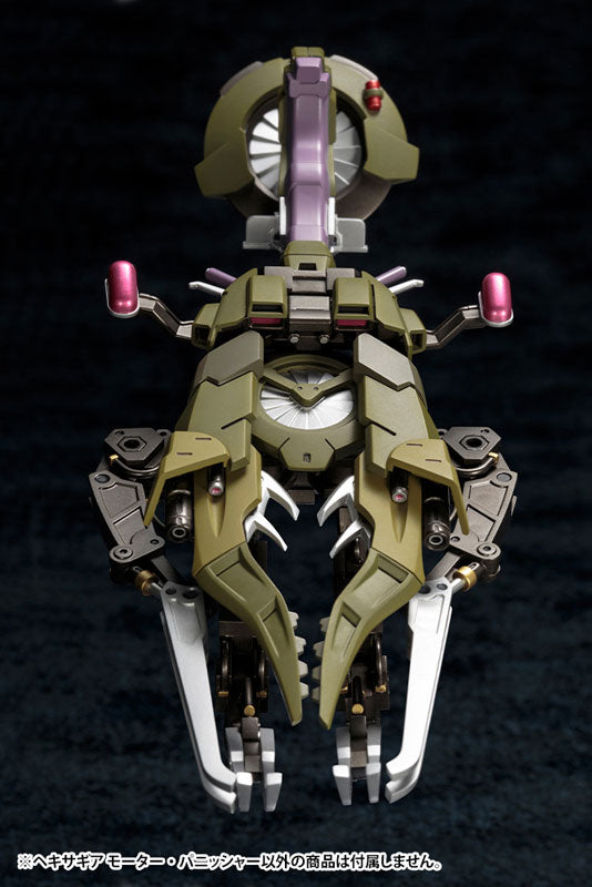 Kotobukiya Hexa Gear Motor Punisher