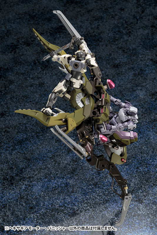 Kotobukiya Hexa Gear Motor Punisher