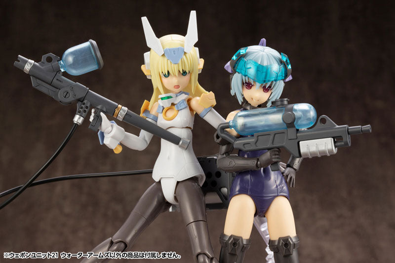 Kotobukiya MSG Weapon Unit 21 Water Arms