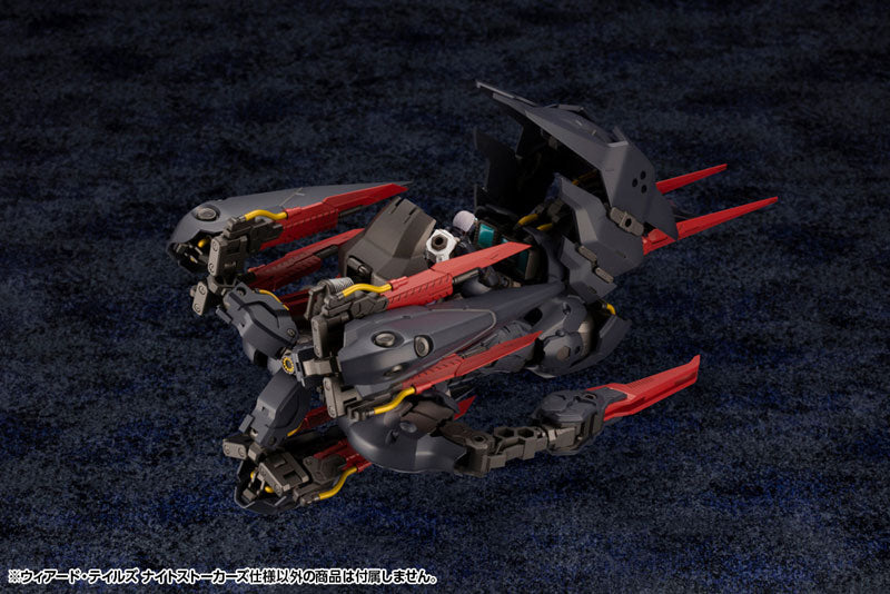 Kotobukiya Hexa Gear Weird Tails Night Stalkers Ver.