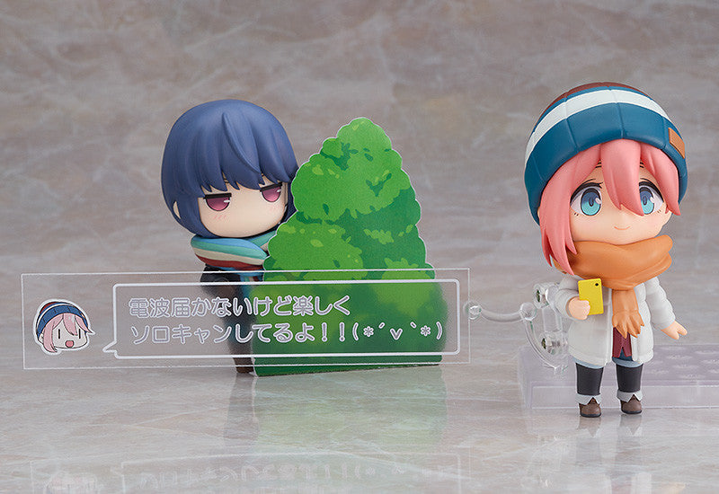 Nendoroid Laid Back Camp Nadeshiko Kagamihara Solo Camp Version DX