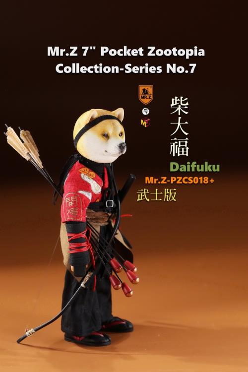 Mr.Z Pocket Zootopia Daifuku Samurai Shiba Inu