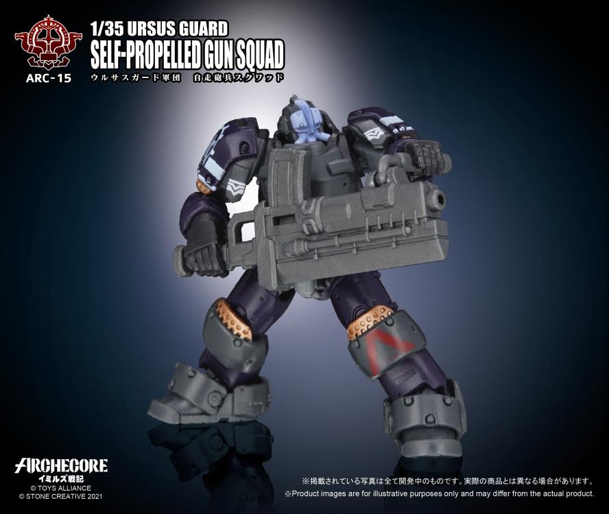 Toys Alliance Archecore ARC-15 Ursus Guard Self Propelled Gun Squad