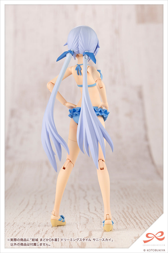 Kotobukiya Sousai Shojo Teien Madoka Yuuki [Swim Style] Dreaming Style Sunny Sky