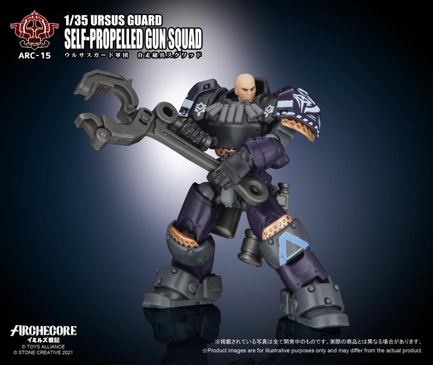 Toys Alliance Archecore ARC-15 Ursus Guard Self Propelled Gun Squad