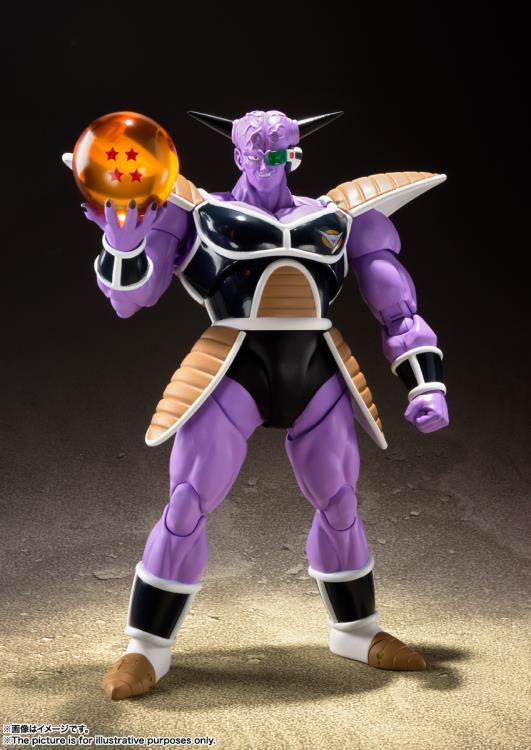 SH Figuarts Dragon Ball Captain Ginyu