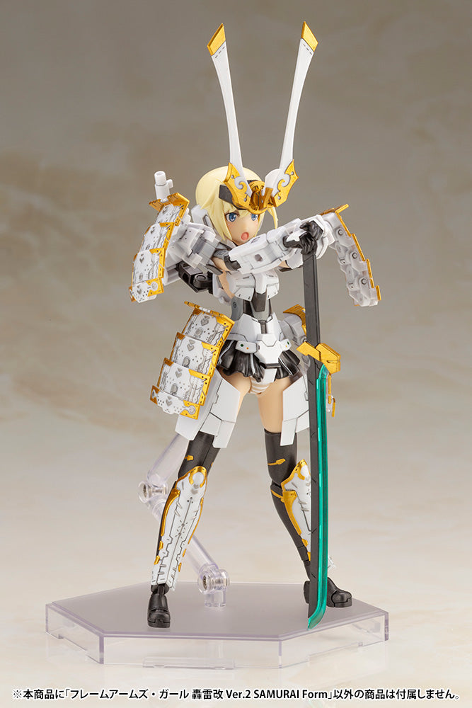 Kotobukiya Frame Arms Girl Gourai Kai Version 2 Samurai Form