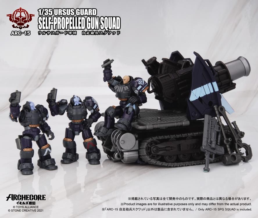 Toys Alliance Archecore ARC-15 Ursus Guard Self Propelled Gun Squad