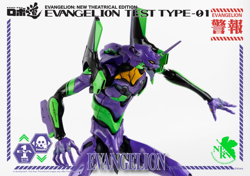 Threezero Robo Dou Rebuild of Evangelion Eva-01 Test Type