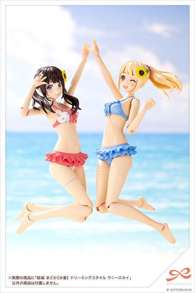 Kotobukiya Sousai Shojo Teien Madoka Yuuki [Swim Style] Dreaming Style Sunny Sky