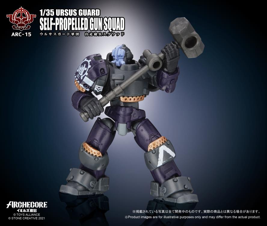 Toys Alliance Archecore ARC-15 Ursus Guard Self Propelled Gun Squad