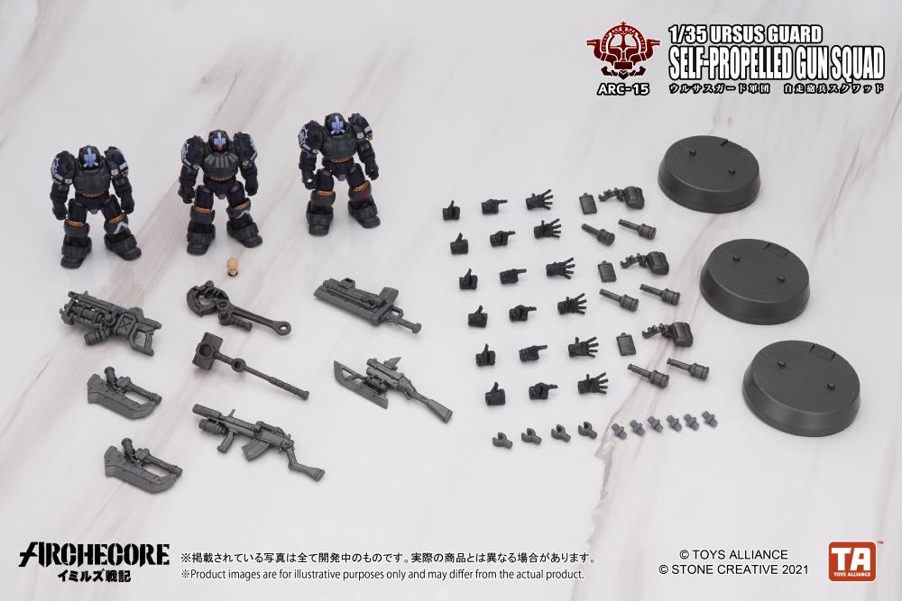 Toys Alliance Archecore ARC-15 Ursus Guard Self Propelled Gun Squad