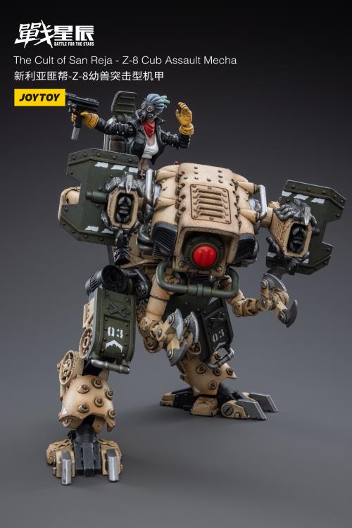 Joytoy 1/18 The Cult of San Reja - Z-8 Cub Assault Mecha