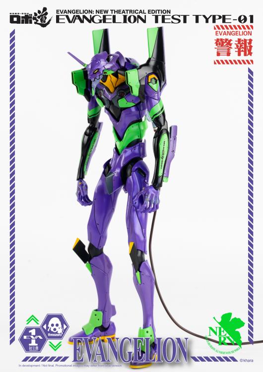 Threezero Robo Dou Rebuild of Evangelion Eva-01 Test Type